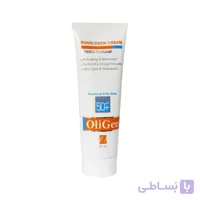 کرم ضدآفتاب رنگی پوست خشک و معمولی SPF50 الی ژن