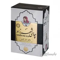 چای شهرزاد 400 گرمی مشکی