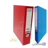 زونکن متالکو