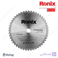 تیغ اره 48 دندانه قطر 30 سانتی متر رونیکس کد Ronix RH-5113