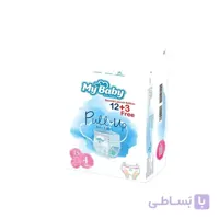 پوشک شورتی Pull Up سایز 4 مای بیبی - بسته 15 عددی ا My Baby Size 4 Pull Up Baby Diaper - Pack Of 15