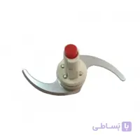تیغ مولینکس (مولونکس) (خرد کن 1.2.3) دکمه دار خارجی