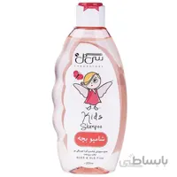 شامپو بچه سی گل مدل Kids مخصوص دختران SEAGULL