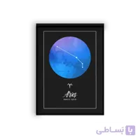 تابلو متولدین فروردین Aries