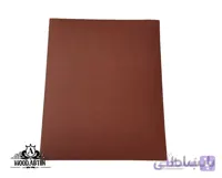 سمباده ورقه ای شماره ۲۲۰ (نرم )