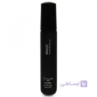 عطر جیبی مجیک