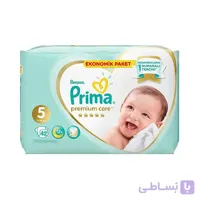 پوشک بچه پریما Prima سفید سایز 5 بسته 42 عددی ا Prima