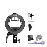 هولدر فلاش گادکس بوئنز GODOX S2 SPEEDLITE BRACKET FOR BOWENS