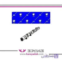 میل سوپاپ 405 زیمنس ایساکویی
