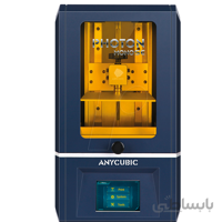 پرینتر سه بعدی رزینی  Anycubic Photon Mono SE