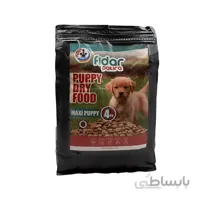 غذای خشک توله سگ نژاد بزرگ (Maxi Puppy)