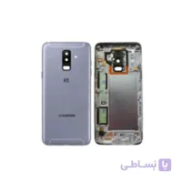 قاب و شاسی سامسونگ Galaxy A6 plus