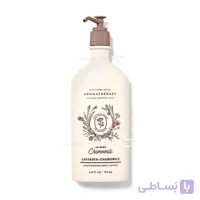 لوسیون بدن آروماتراپی اصل Aromatherapy Lavender & Chamomile