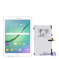 باتری اصلی تبلت سامسونگ Samsung Galaxy Tab S2 9.7