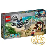 ساختنی لگو ژوراسیک Jurassic World Dilophosaurus on the Loose 75934