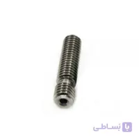 پیچ سوراخدار E3d ورژن 5 فاقد لوله تفلنی / E3d V5 Bowden Head Metal Throat