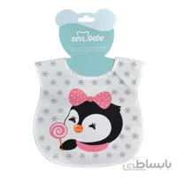 پیشبند نوزادی سوی به به Sevibebe