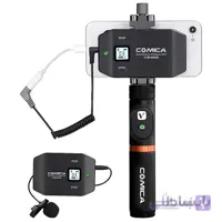 ست میکروفون بی سیم کامیکا CVM-WS50A