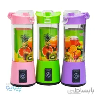 مخلوط کن شارژی