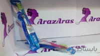 مسواک اورال بی مدیوم