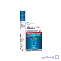 شامپو بدون سولفات ضد شوره بیوکسین مدل AQUA THERMAL حجم ۲۰۰ میل