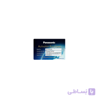 لایسنس سانترال پاناسونیک مدل KX-NSU003