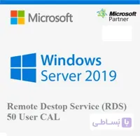 Windows Server 2019 RDS 50 User CAL