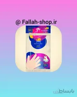 دستکش یکبار مصرف 100 عددی