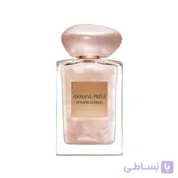 تستر پیوین سوژو باکس