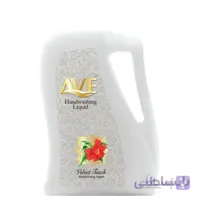 مایع دستشویی طرح اس ورژن 3 سفید 3750 گرمی اوه کارتن 4 عددی