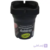 زیرسیگاری خودرو Ashtray