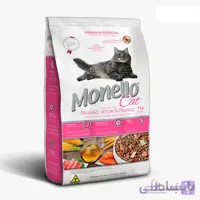 غذای خشک گربه مونلو میکس 1 کیلوگرم