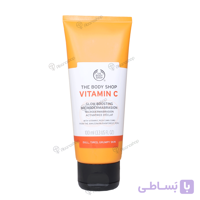 اسکراب میکرودرم ویتامین C (سی) بادی شاپ The Body Shop VITAMIN C MICRODERMABRASION