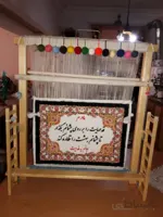 دار قالی تزیینی و دکوری چوبی کد ۱۰۱۷۴۹
