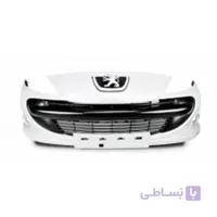 سپر‌جلو پژو ۲۰۷ سفید سرو صنعت سپاهان