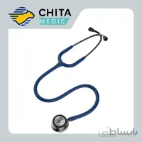 گوشی طبی لیتمن مدل کلاسیک III کد 5863