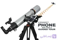 تلسکوپ سلسترون STARSENSE EXPLORER DX 102AZ