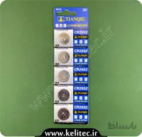 باتری سکه ای TIANQIU CR2032 – تیانکیو – بسته پنج عددی