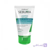 ژل شستشوی صورت مناسب پوستهای چرب و دارای آکنه سبوما آردن ا sebuma Liquid Pain Anti Acne Face Wash ARDENE کد 348720