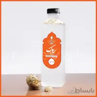 عرق خار مریم
