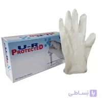 دستکش لاتکس U-R PROTECTED بسته‌ی ۱۰۰ عددی