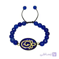 دستبند طلاکوب آرام GB2046