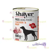 کنسرو شایر مخصوص سگ با طعم گوشت و مرغ 800 گرمی
