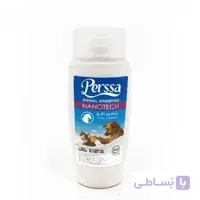 شامپو نانو پرسا – Perssa Nano Tech کد 70487