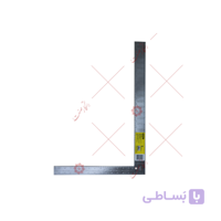 گونیا استنلی 400X600 میلیمتر