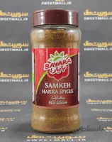 ادویه بایارا Bayara-ادویه بایارا بهارات سمکه حرا