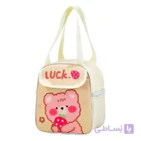 ساک عایق دار مدل سه جیب کد BEAR
