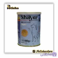کنسرو سگ شایر با طعم سیرابی 400گرم