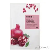 ماسک ورقه ای انار MIZON ا Pomegranate leaf mask
