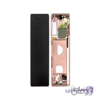 تاچ ال سی دی شرکتی سامسونگ Galaxy Note 20 Ultra-N985